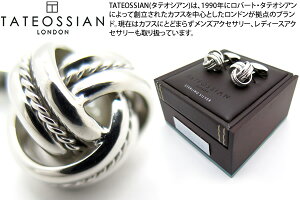 TATEOSSIAN ^eIVA SILVER ROYAL CABLE KNOT CUFFLINKS CP[umbgJtX yuhz