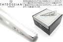 TATEOSSIAN タテオシアン GRID LONG RHODIUM TIE CLIPS(53mm) グリッドロングタイバー(ロジウム)【タテオシアン正規取扱...