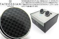 【期間限定ポイント10倍】TATEOSSIAN タテオシアン CARBON TABLET BLACK CUFFLINKS タブレットカーボンカ…