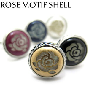 VALUE3500 �y�I�ׂ�5�F�zROSE MOTIF SHELL CUFFLINKS ���[�Y �V�F���J�t�X�@�y�J�t�X�{�^���@�J�t�����N�X�z ���̓�