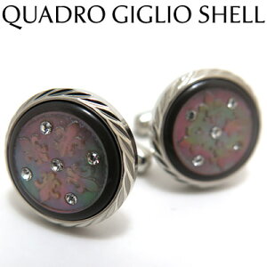 BASIC5000V[Y yIׂ3FzQUADRO GIGLIO SHELL CUFFLINKS NhWI VFJtX yJtX{^@JtNXzyL Lzyz ̓