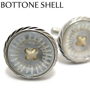 BASIC5000V[Y yIׂ3FzBOTTONE SHELL CUFFLINKS {bg[lVFJtXyJtX{^@JtNXzyL Lzyz ̓