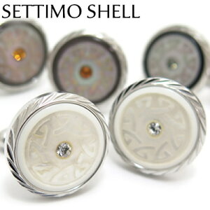 BASIC5000V[Y yIׂ3FzSETTIMO SHELL CUFFLINKS ZbeB VFJtX yJtX{^@JtNXzyL Lzyz ̓