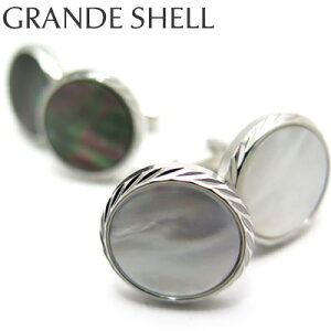 VALUE3500 yIׂ2Fz GRANDE SHELL CUFLINKS Of VF JtX yJtX{^@JtNXzyL Lz ̓
