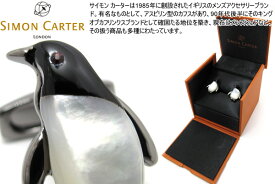 SIMON CARTER サイモンカーター DARWIN PENGUIN CUFFLINKS ダーウィンペンギンカフス【カフスボタン　カフリンクス】 父の日