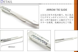 SIMONCARTERサイモン・カーターARROWTIESLIDEアロータイスライド(タイピン)【送料無料】【タイバータイクリップ】【ブランド】