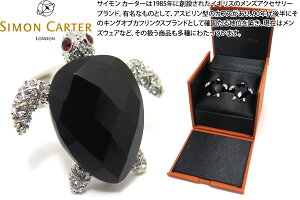 SIMON CARTER TCJ[^[ DARWIN TURTLE CUFFLINKS _[EB^[gJtXyJtX{^@JtNXz ̓
