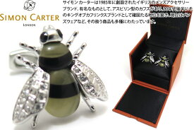 SIMON CARTER サイモンカーター DARWIN BEE CUFFLINKS ダーウィンビーカフス【カフスボタン　カフリンクス】 父の日