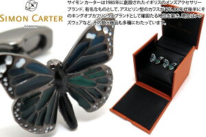 SIMON CARTER TCJ[^[ ENGLISH COUNTRY GARDEN BUTTERFLY CUFFLINKS CObVJg[K[fJtXiXjyJtX{^@JtNXz