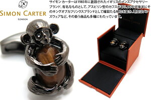 SIMON CARTER TCJ[^[ DARWIN CHEEKY MONKEY CUFFINKS _[EB`[L[L[JtXyJtX{^@JtNXz ̓