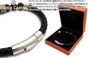 SIMON CARTER TCJ[^[ JACOB ONYX BRACELET WFCRuuXbgiIjLXj ̓
