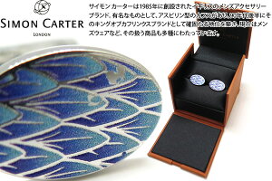 SIMON CARTER TCJ[^[ FEATHER OVAL CUFFLINKS@tFU[I[oJtXyJtX{^@JtNXz ̓