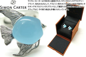 SIMON CARTER TCJ[^[ DARWIN ANGEL FISH CUFFLINKS@_[EB GWFtBbVJtXyJtX{^@JtNXz ̓