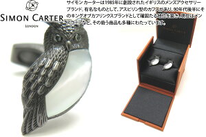 SIMON CARTER TCJ[^[ DARWIN BIRD OF PREY CUFFLINKS@_[EB tNEJtXyJtX{^@JtNXz ̓