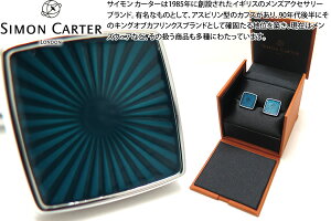 SIMON CARTER TCJ[^[ SUN RAY TEAL CUFFLINKS@TCJtXieB[jyJtX{^@JtNXz ̓