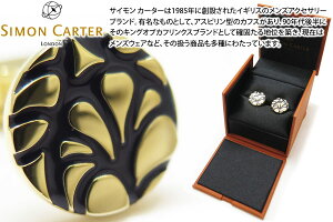 SIMON CARTER TCJ[^[ HIBISCUS GOLD & NAVY CUFFLINKS@nCrXJXJtXiS[hlCr[jyJtX{^@JtNXz