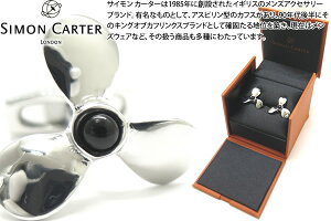 SIMON CARTER TCJ[^[ 25TH ANNIVERSARY PROPELLOR CUFFLINKS 25NLO vyJtXyJtX{^@JtNXz