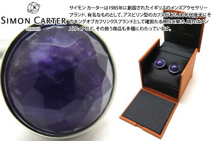 SIMON CARTER TCJ[^[ RONDO AMETHYST CUFFLINKS@hJtXiAWXgjyJtX{^@JtNXz ̓