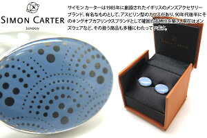 SIMON CARTER TCJ[^[ BRIO LIGHT BLUE CUFFLINKS@uIJtXiCgu[jyJtX{^@JtNXz ̓