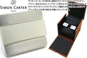 JtX uh L SIMON CARTER TCJ[^[ BRUSHED HALF BARREL MOP CUFFLINKS ubVn[toJtXiLjyJtX{^@JtNXz