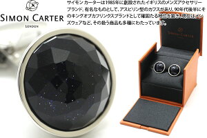 SIMON CARTER TCJ[^[ RONDO BLUE GOLDSTONE CUFFLINKS@hJtXiu[S[hXg[jyJtX{^@JtNXz ̓