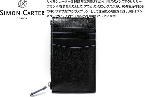 SIMON CARTER �T�C�����J�[�^�[ CONTRAST EDGE ZIPPED CREDIT CARD BLUE/BLACK WALLET�@�R���g���X�g�G�b�W �N���W�b�g�J�[�h�W�b�v�E�H���b�g�i�u���[/�u���b�N�j�y�J�[�h���[�����K����z ���̓�