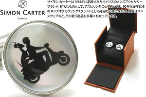 SIMON CARTER TCJ[^[ SCOOTER MOP CUFFLINKS@XN[^[JtXiLj 40NLOfyJtX{^@JtNXz ̓