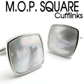 【スーパーSALE期間限定価格】VALUE3500 M.O.P. SHELL SQUARE CUFFLINKS MOPスクエア シェルカフス 【カフスボタン　カフリンクス】【白蝶貝】