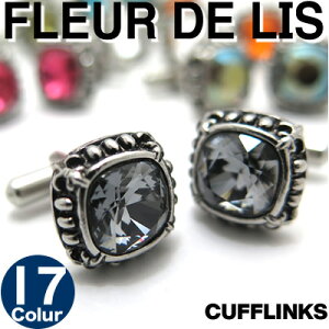 JtX yIׂ17FzCRYSTALFLEUR]DE]LIS CUFFLINKS NX^ t[hXJtXy JtX{^ JtNX bsO j ގ U  v[g X 킢  