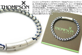 THOMPSON トンプソン TH FORNIDO THREAD STAINLESS STEEL & BLUE BRACELET フォーニドスレッドブレスレット（ステンレススチール＆ブルー）（Mサイズ） 【送料無料】【ブランド】