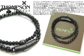 THOMPSON トンプソン TH METALLICO DUO BLACK IP BRACELET メタリコ デュオ ブレスレット （ブラックIP）（Mサイズ） 【送料無料】【ブランド】