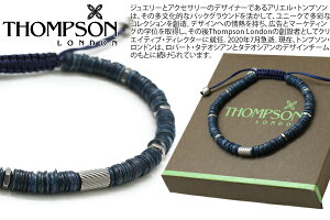 THOMPSON �g���v�\�� TH SHELL BLEND STAINLESS STEEL WITH BLUE SHELL & BLUE MACRAME BRACELET�@�V�F���u�����h�}�N�����u���X���b�g�i�u���[�V�F���j�y���������z�y�u�����h�z