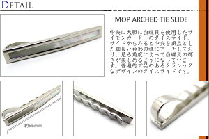 SIMONCARTERサイモン・カーターMOPARCHEDTIESLIDEMOPアーチタイスライド(タイピン)【送料無料】【タイバータイクリップ】【ブランド】