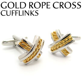 VALUE3500 GOLD ROPE CROSS CUFFKINKS ゴールドロープクロスカフス【カフスボタン　カフリンクス】 父の日