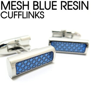 VALUE3500 MESH BLUE RESIN CUFFLINKS ���b�V���u���[���W���J�t�X�y�J�t�X�{�^���@�J�t�����N�X�z ���̓�