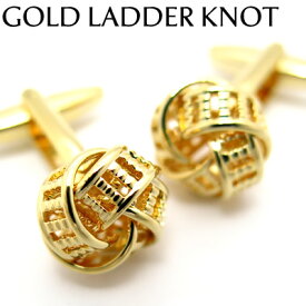 VALUE3500 GOLD LADDER KNOT CUFFLINKS ゴールドラダーノットカフス【カフスボタン　カフリンクス】 父の日