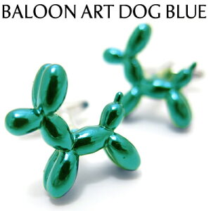 VALUE3500 BALOON ART DOG CUFFLINKS �o���[���A�[�g�h�b�O�J�t�X�i�u���[�j�y�J�t�X�{�^���@�J�t�����N�X�z ���̓�
