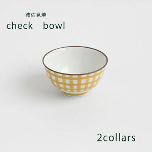 ꗴy  `FbN z킢 qH V