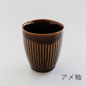 y ̂ Rbv z g ێM aH  ꗴ ̂@Jbv イ ̈oMtgI H j ݂͂₫ k Lc