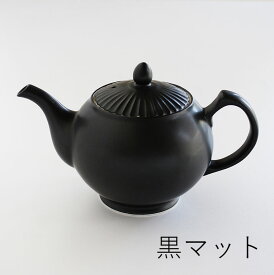 【 しのぎ ポット】 波佐見焼 和食器 おしゃれ 一龍陶苑 しのぎ 茶こし付 ティーポット コーヒーポット いちりゅう 結婚式の引出物やギフト！ 食器 内祝い はさみやき 北欧 有田焼