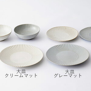 y ̂ TK@v[gz g H j ݂͂₫ k Mtg ꗴ v[g ێM 