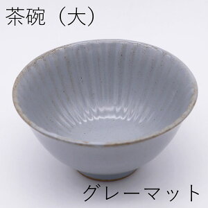 y ̂ TK@qz g H j ݂͂₫ k Mtg ꗴ v[g ێM 