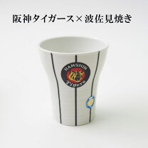 楽天市場】阪神タイガース グラスの通販