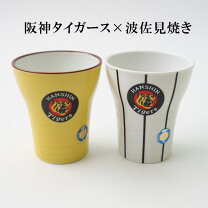 楽天市場】おちょこ 阪神タイガースの通販