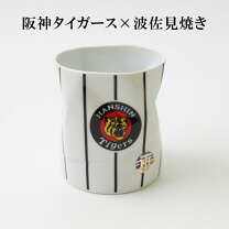 楽天市場】阪神タイガース 焼酎サーバーの通販