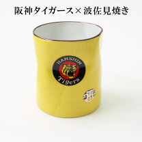 楽天市場】阪神タイガース 焼酎サーバーの通販