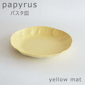 y psX pX^&J[M CG[}bg z g aH  ꗴ pX^M  Mtg v[g 
