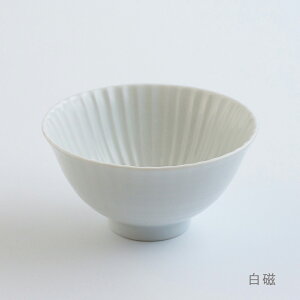 【 小さめ!しのぎ 茶碗 (小) 】 波佐見焼 和食器 ごはん茶碗/茶付(小) おしゃれ 一龍陶苑 しのぎ 茶わん 子供 女性 いちりゅう 結婚式引出物ギフト! 食器 内祝い はさみやき 北欧 和食