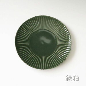 y ̂ M z g ێM aH  ꗴ ̂M 21cm  イ ̈oMtgI H j ݂͂₫ k Lc