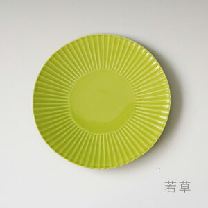 【 しのぎ 特大皿 】 波佐見焼 丸皿 和食器 おしゃれ 一龍陶苑 しのぎ皿 26cm 青 いちりゅう 結婚式の引出物やギフト! 食器 内祝 はさみやき 北欧 有田焼